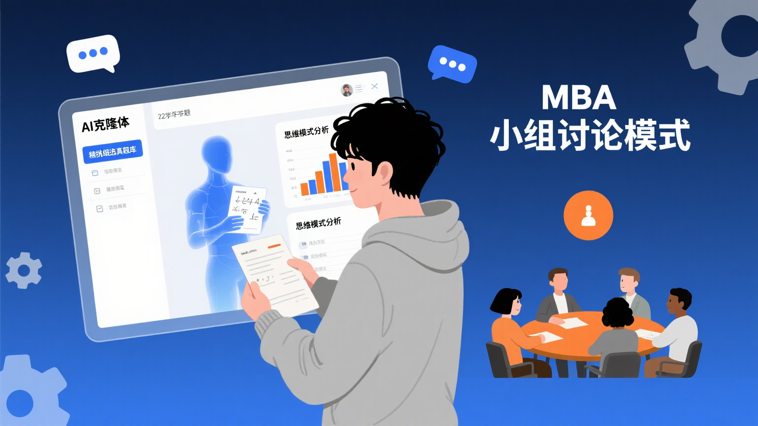 每日一练_学习从未如此简单！